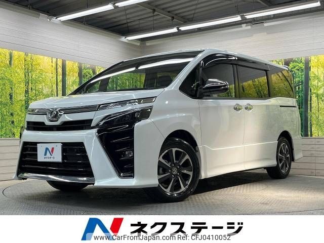 toyota voxy 2019 -TOYOTA--Voxy DBA-ZRR80W--ZRR80-0531880---TOYOTA--Voxy DBA-ZRR80W--ZRR80-0531880- image 1