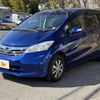 honda freed 2014 -HONDA--Freed DBA-GB3--GB3-1523432---HONDA--Freed DBA-GB3--GB3-1523432- image 22