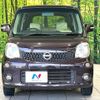 nissan moco 2011 CFJ1568916 image 14