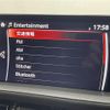 mazda atenza 2019 CFJ1138593 image 19