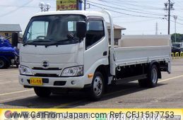hino dutro 2021 CFJ1517753
