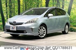 toyota prius-α 2013 CFJ1788631