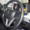 suzuki spacia 2017 CFJ1722708 image 6