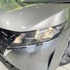 nissan note 2021 -NISSAN--Note 6AA-E13--E13-031839---NISSAN--Note 6AA-E13--E13-031839- image 12