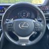 lexus is 2016 CFJ1589398 image 18