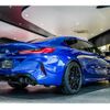 bmw m8 2021 CFJ1771861 image 2