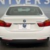 bmw 4-series 2016 -BMW--BMW 4 Series DBA-4A20--WBA4A12010G425734---BMW--BMW 4 Series DBA-4A20--WBA4A12010G425734- image 15