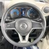 nissan dayz 2021 -NISSAN--DAYZ 5BA-B43W--B43W-0116227---NISSAN--DAYZ 5BA-B43W--B43W-0116227- image 11