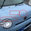daihatsu mira-cocoa 2010 -DAIHATSU--Mira Cocoa DBA-L675S--L675S-0037600---DAIHATSU--Mira Cocoa DBA-L675S--L675S-0037600- image 11