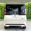 nissan roox 2020 CFJ1600624 image 15