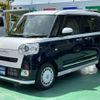 daihatsu move-canbus 2024 GOO_JP_700060017330250521037 image 2
