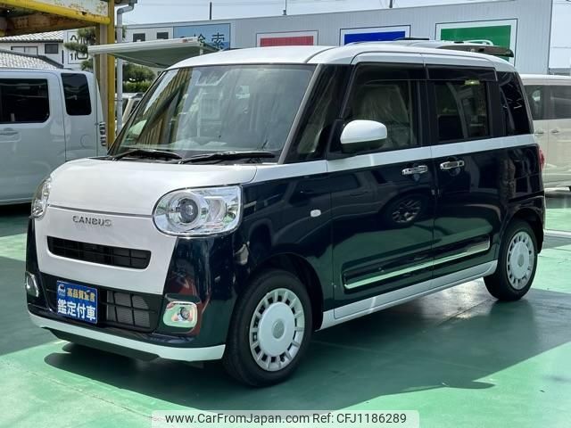 daihatsu move-canbus 2024 GOO_JP_700060017330250521037 image 2