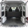 nissan nv200-vanette-van 2018 quick_quick_DBF-VM20_120690 image 14