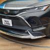 toyota harrier 2024 CFJ1601937 image 3