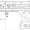 daihatsu move 2016 CFJ1541527 image 3