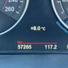 bmw 3-series 2015 -BMW 【土浦 3】--BMW 3 Series LDA-3D20--WBA8B52040K433748---BMW 【土浦 3】--BMW 3 Series LDA-3D20--WBA8B52040K433748- image 16