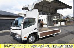 toyota dyna-truck 2010 GOO_NET_EXCHANGE_0200468A30250303W001