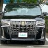 toyota alphard 2023 -TOYOTA--Alphard 3BA-AGH30W--AGH30-0464385---TOYOTA--Alphard 3BA-AGH30W--AGH30-0464385- image 4