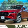 mazda cx-5 2022 -MAZDA--CX-5 6BA-KFEP--KFEP-503485---MAZDA--CX-5 6BA-KFEP--KFEP-503485- image 1