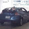 honda cr-z 2010 -HONDA 【水戸 330ﾄ7336】--CR-Z ZF1--1019957---HONDA 【水戸 330ﾄ7336】--CR-Z ZF1--1019957- image 6