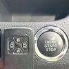 toyota noah 2011 CFJ1573629 image 7