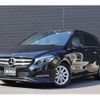 mercedes-benz b-class 2016 -MERCEDES-BENZ--Benz B Class DBA-246242--WDD2462422J404619---MERCEDES-BENZ--Benz B Class DBA-246242--WDD2462422J404619- image 1