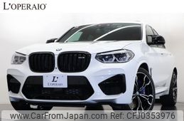 bmw x4 2020 -BMW--BMW X4 3BA-TS30--WBSUJ02030LC99666---BMW--BMW X4 3BA-TS30--WBSUJ02030LC99666-