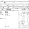toyota aqua 2022 CFJ1718558 image 3