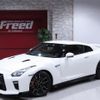 nissan gt-r 2019 -NISSAN--GT-R 4BA-R35--R35-130377---NISSAN--GT-R 4BA-R35--R35-130377- image 1