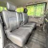 nissan serena 2014 quick_quick_HFC26_HFC26-234077 image 9