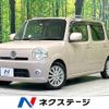 daihatsu mira-cocoa 2010 -DAIHATSU--Mira Cocoa DBA-L675S--L675S-0048257---DAIHATSU--Mira Cocoa DBA-L675S--L675S-0048257- image 1