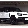 rover defender 2023 -ROVER 【横浜 332】--Defender LE72WAB--SALEA7AW3R2258778---ROVER 【横浜 332】--Defender LE72WAB--SALEA7AW3R2258778- image 1