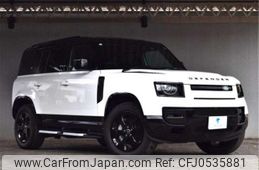 rover defender 2023 -ROVER 【横浜 332】--Defender LE72WAB--SALEA7AW3R2258778---ROVER 【横浜 332】--Defender LE72WAB--SALEA7AW3R2258778-