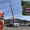 mitsubishi-fuso fighter 2024 CFJ1668091 image 20