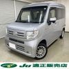 honda n-van 2020 -HONDA--N VAN HBD-JJ2--JJ2-3014823---HONDA--N VAN HBD-JJ2--JJ2-3014823- image 2