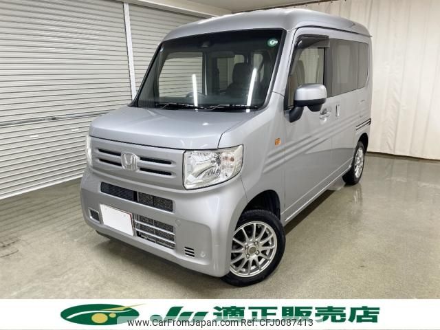 honda n-van 2020 -HONDA--N VAN HBD-JJ2--JJ2-3014823---HONDA--N VAN HBD-JJ2--JJ2-3014823- image 2