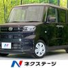 daihatsu tanto 2020 -DAIHATSU--Tanto 6BA-LA650S--LA650S-0077361---DAIHATSU--Tanto 6BA-LA650S--LA650S-0077361- image 1