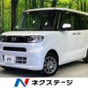 daihatsu tanto 2020 CFJ1808378 image 1