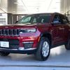 jeep grand-cherokee 2023 -CHRYSLER--Jeep Grand Cherokee 7BA-WL20--1C4PJHKN0P8775784---CHRYSLER--Jeep Grand Cherokee 7BA-WL20--1C4PJHKN0P8775784- image 1