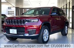 jeep grand-cherokee 2023 -CHRYSLER--Jeep Grand Cherokee 7BA-WL20--1C4PJHKN0P8775784---CHRYSLER--Jeep Grand Cherokee 7BA-WL20--1C4PJHKN0P8775784-