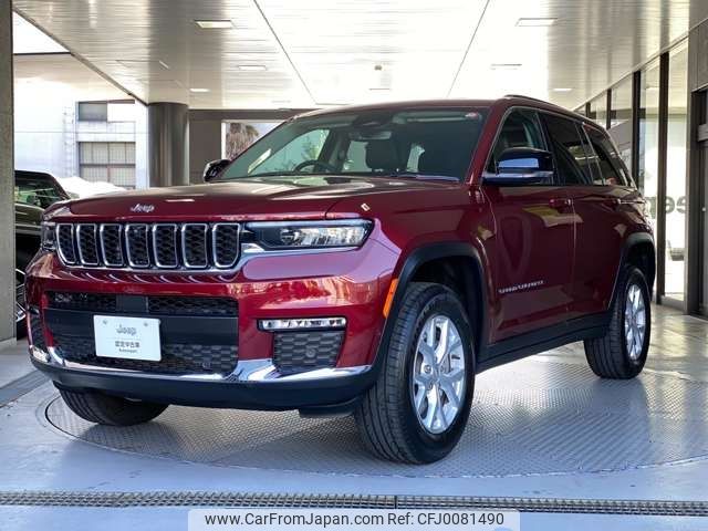 jeep grand-cherokee 2023 -CHRYSLER--Jeep Grand Cherokee 7BA-WL20--1C4PJHKN0P8775784---CHRYSLER--Jeep Grand Cherokee 7BA-WL20--1C4PJHKN0P8775784- image 1