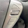 nissan serena 2012 -NISSAN--Serena DBA-C26--C26-036182---NISSAN--Serena DBA-C26--C26-036182- image 6