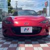 mazda roadster 2015 -MAZDA--Roadster DBA-ND5RC--ND5RC-104606---MAZDA--Roadster DBA-ND5RC--ND5RC-104606- image 14