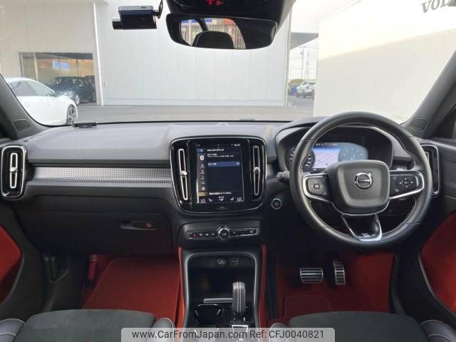 volvo xc40 2020 -VOLVO--Volvo XC40 DBA-XB420XC--YV1XZACMCL2346277---VOLVO--Volvo XC40 DBA-XB420XC--YV1XZACMCL2346277- image 2