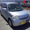 daihatsu esse 2009 -DAIHATSU 【三重 586ﾂ128】--Esse L235S--2008240---DAIHATSU 【三重 586ﾂ128】--Esse L235S--2008240- image 1