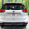 nissan x-trail 2019 -NISSAN--X-Trail DBA-T32--T32-060455---NISSAN--X-Trail DBA-T32--T32-060455- image 16