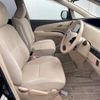 toyota estima 2015 -TOYOTA--Estima DBA-ACR50W--ACR50-0188788---TOYOTA--Estima DBA-ACR50W--ACR50-0188788- image 9
