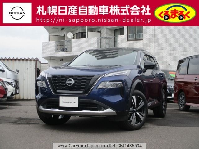 nissan x-trail 2022 -NISSAN--X-Trail 6AA-SNT33--SNT33-000857---NISSAN--X-Trail 6AA-SNT33--SNT33-000857- image 1