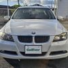 bmw 3-series 2005 -BMW--BMW 3 Series ABA-VB23--WBAVB56070ND26210---BMW--BMW 3 Series ABA-VB23--WBAVB56070ND26210- image 13