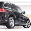 mercedes-benz gle-class 2015 -MERCEDES-BENZ 【帯広 316ﾁ1111】--Benz GLE 166024--2A626890---MERCEDES-BENZ 【帯広 316ﾁ1111】--Benz GLE 166024--2A626890- image 14